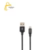Borrego Speed Data USB Cable 2.4A Fast Charging & Data Cable 120 CM for Iphone-1