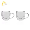 2-Piece Double Wall Glass Cup Clear, 240 ML-1